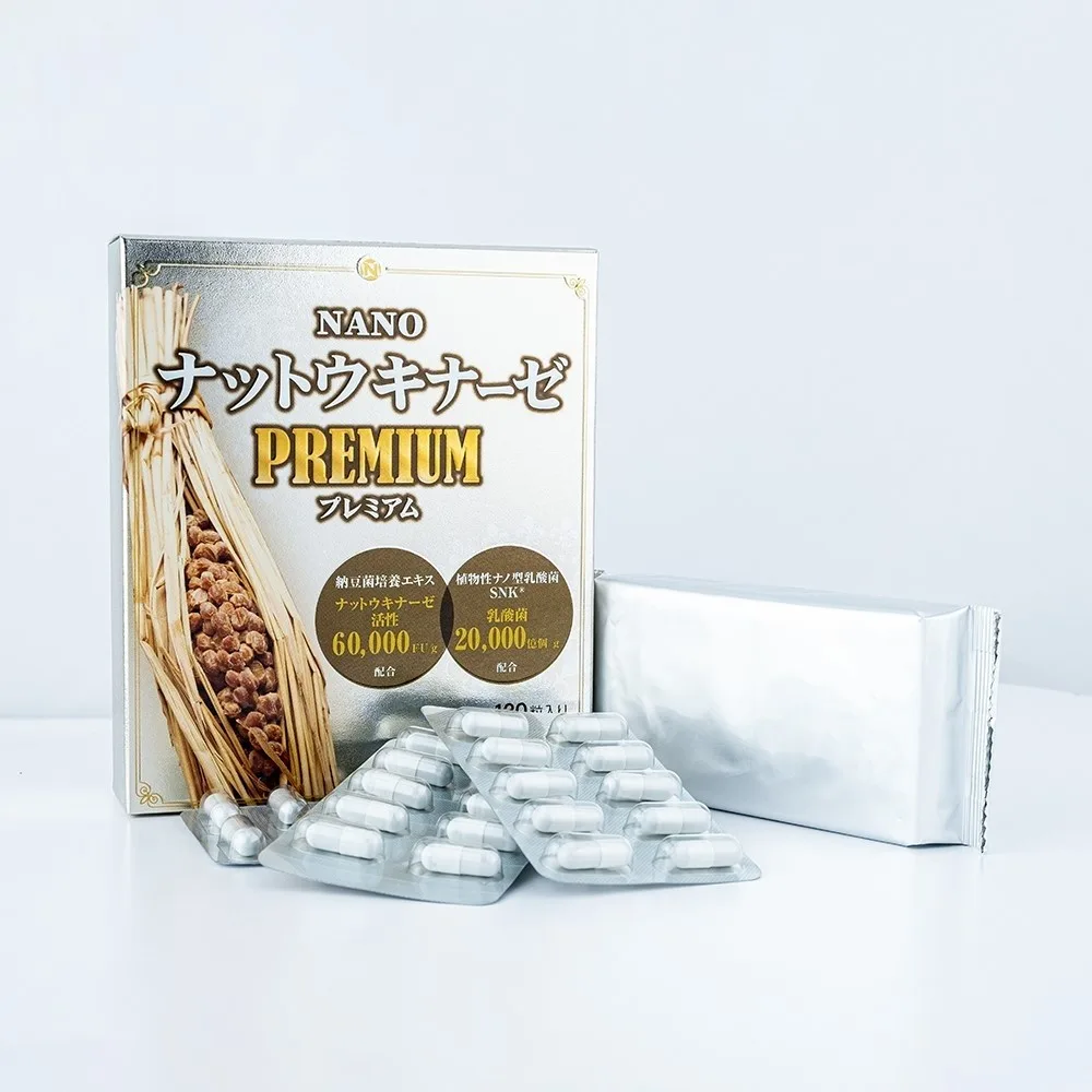 Viên uống hỗ trợ ngừa đột quỵ nano premium