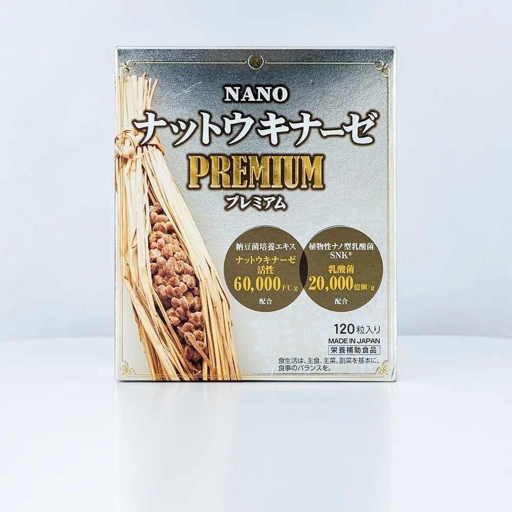 Viên uống hỗ trợ ngừa đột quỵ nano premium